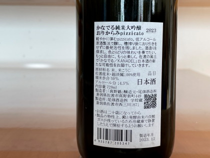 ファイル 6021-2.jpg