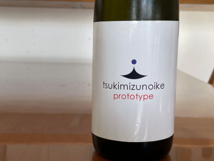 ファイル 6132-1.jpg