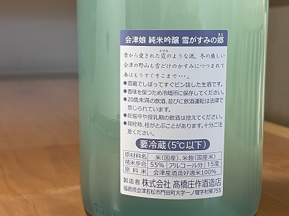 ファイル 6133-2.jpg