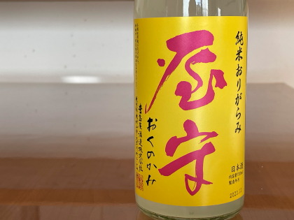 ファイル 6134-1.jpg