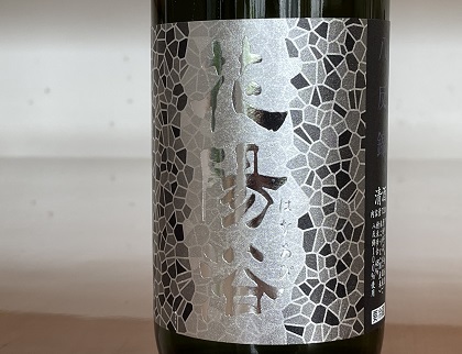 ファイル 6135-1.jpg