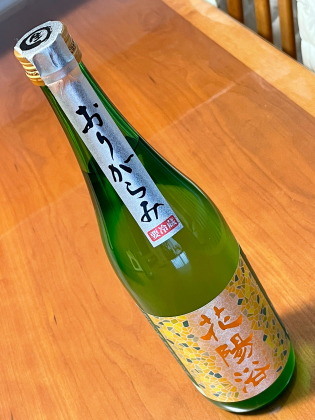 ファイル 6154-1.jpg