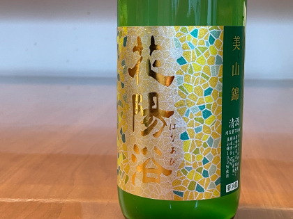 ファイル 6154-2.jpg