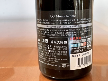 ファイル 6160-2.jpg