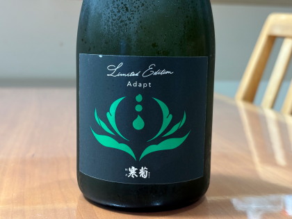 ファイル 6283-2.jpg