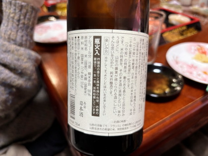 ファイル 6362-2.jpg