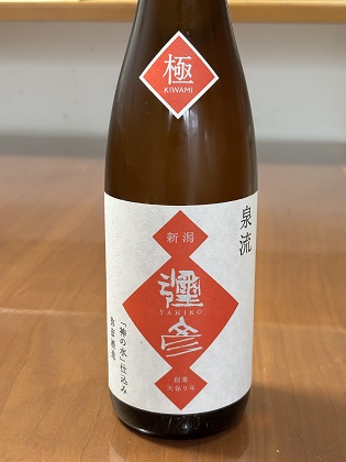 ファイル 6363-1.jpg