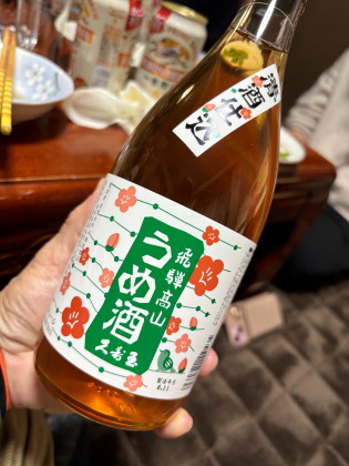 ファイル 6366-1.jpg