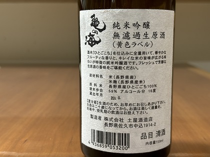 ファイル 6379-2.jpg