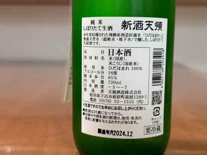 ファイル 6380-2.jpg