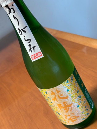 ファイル 6394-1.jpg