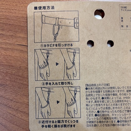 ファイル 6398-2.jpg