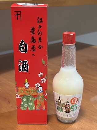 ファイル 6419-1.jpg