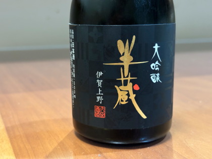 ファイル 6466-1.jpg