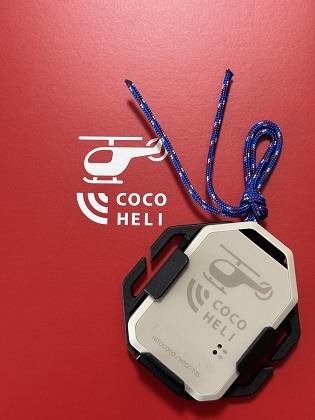 ファイル 6527-2.jpg