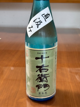 ファイル 6562-1.jpg