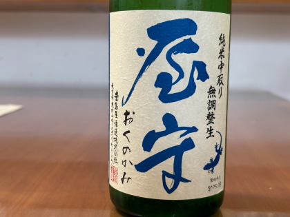 ファイル 6563-1.jpg