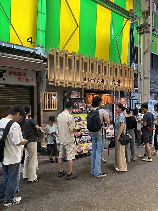 ファイル 6581-4.jpg