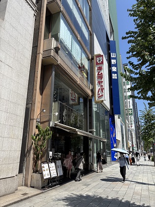 ファイル 6597-1.jpg