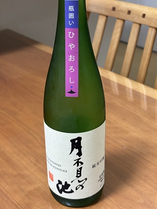 ファイル 6624-1.jpg