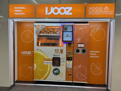 ファイル 6632-1.jpg