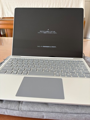 ファイル 6633-1.jpg