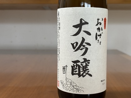 ファイル 6649-1.jpg