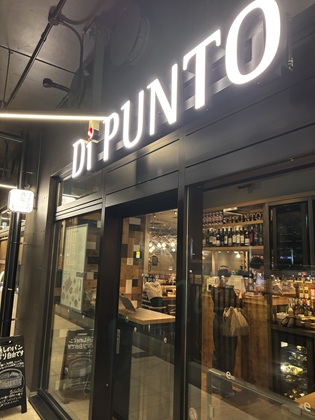 ファイル 6654-1.jpg