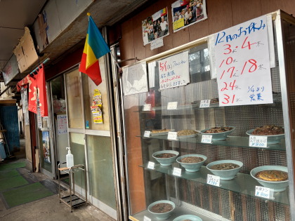 ファイル 6701-2.jpg