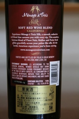 ファイル 6703-3.jpg