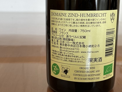 ファイル 6705-2.jpg