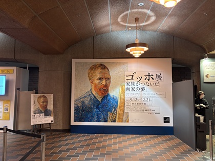 ファイル 6709-1.jpg
