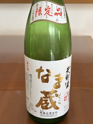 ファイル 6727-1.jpg