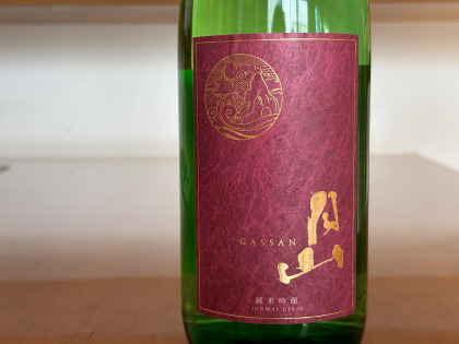 ファイル 6745-1.jpg