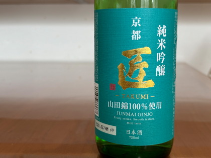 ファイル 6766-1.jpg