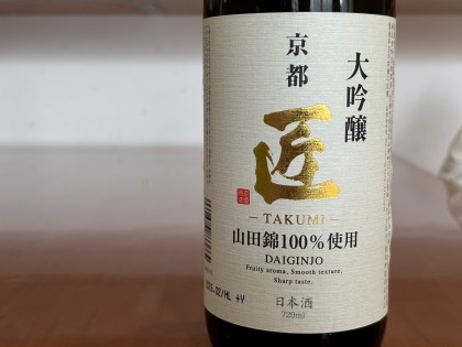 ファイル 6780-1.jpg