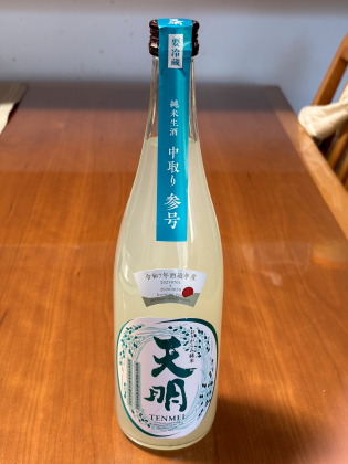 ファイル 6782-1.jpg