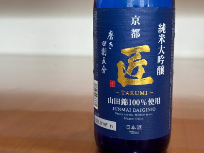 ファイル 6786-1.jpg