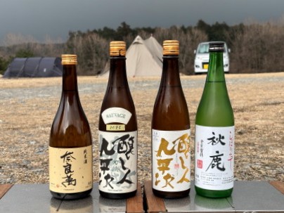 ファイル 6804-1.jpg