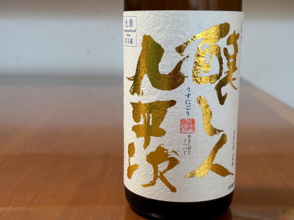 ファイル 6807-1.jpg