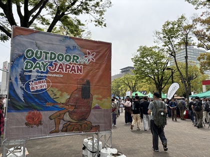 ファイル 6816-1.jpg