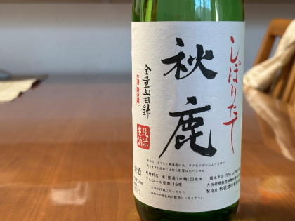 ファイル 6819-1.jpg