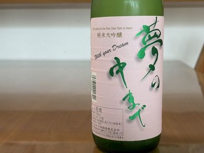 ファイル 6972-1.jpg