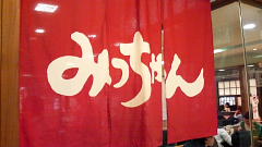 ファイル 923-2.jpg